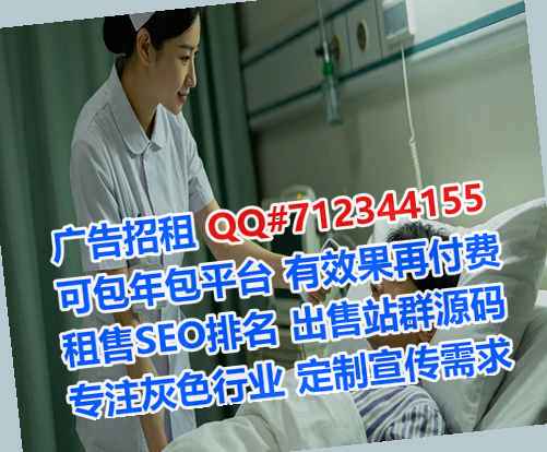 普米族试管生物医药工作室